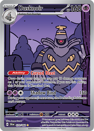 Dusknoir (SFA 070)