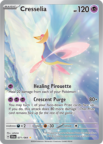 Cresselia (SFA 071)
