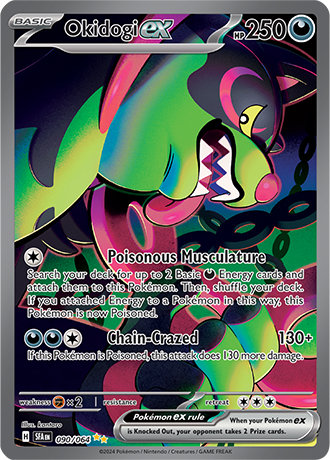 Okidogi ex (SFA 090)