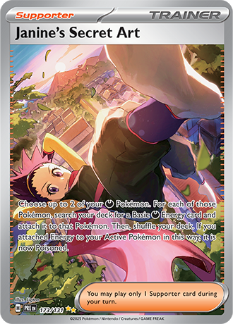 Janine's Secret Art (PRE 173)