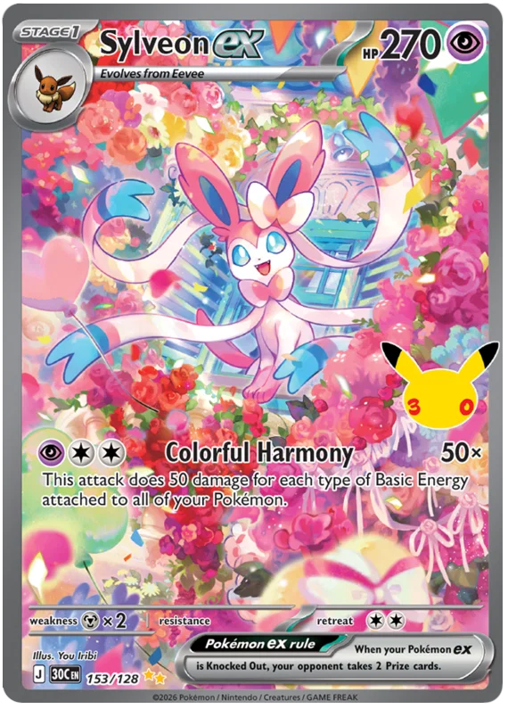 Sylveon ex (30C 153)