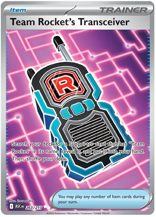 Team Rocket's Transceiver (ASC 263)