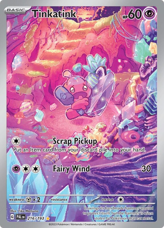 Tinkatink (PAL 216)