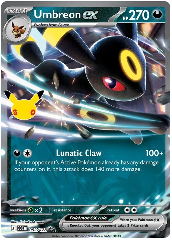 Umbreon ex (30C 092)