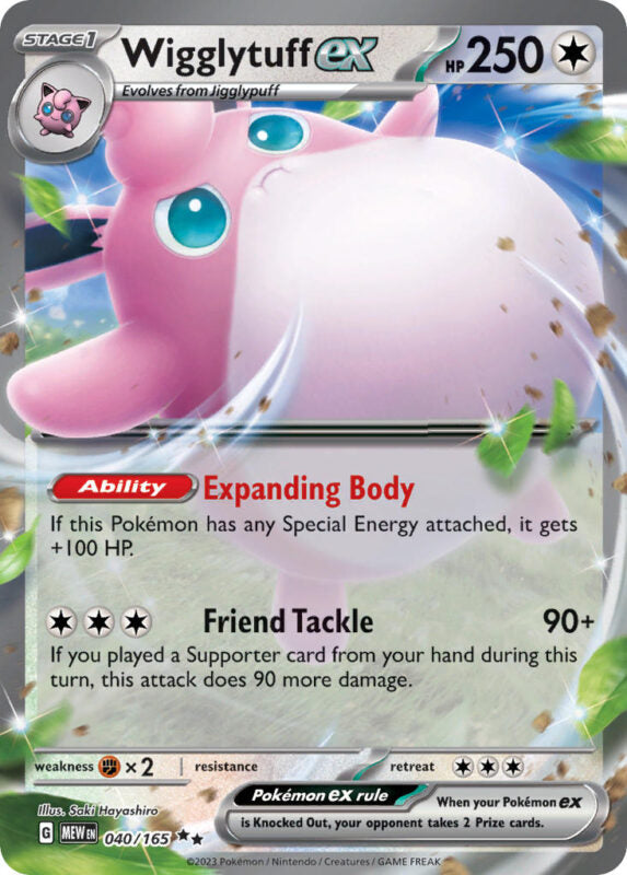 Wigglytuff ex (MEW 40)