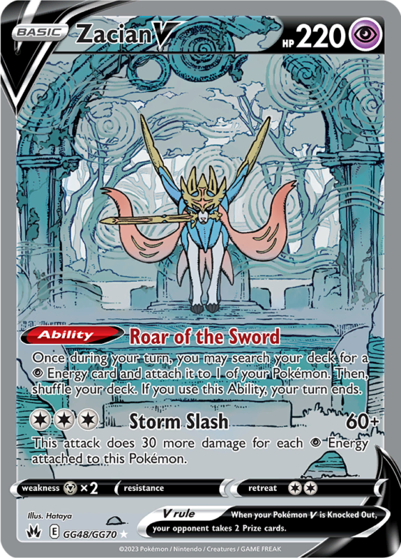 Zacian V #GG48