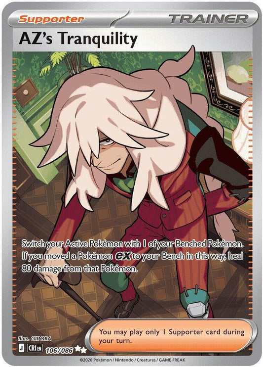 AZ's Tranquility (CRI 106)