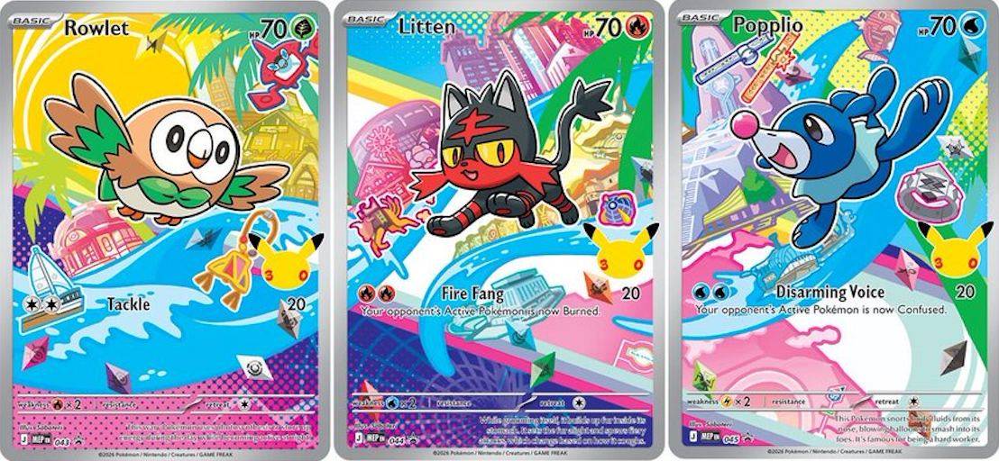 Illustratiecollectie - Alola