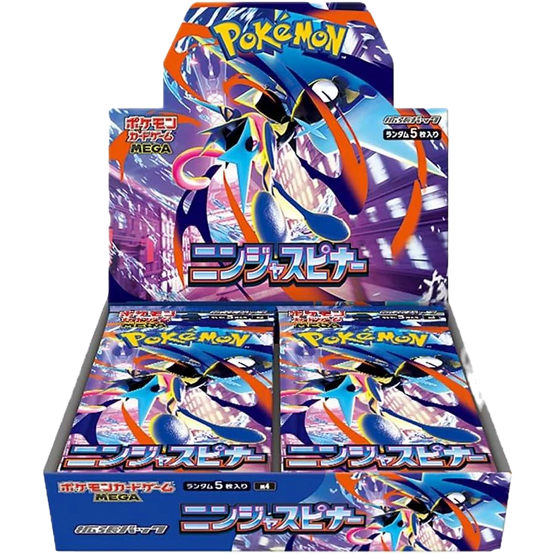 Japanese Ninja Spinner Booster Box