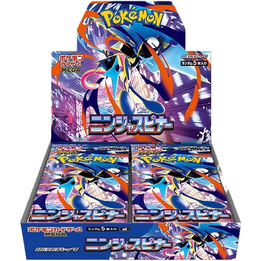 Japanese Ninja Spinner Booster Box