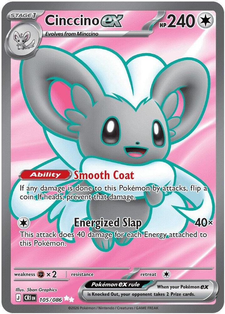 Cinccino ex (CRI 105)