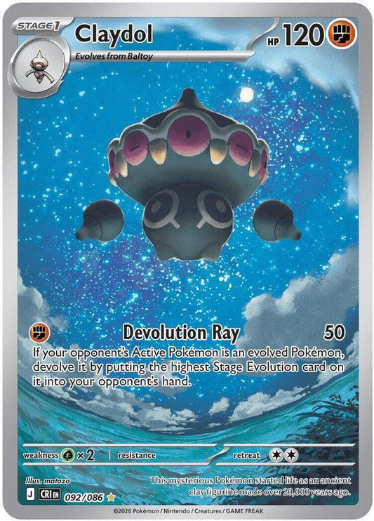 Claydol (CRI 092)