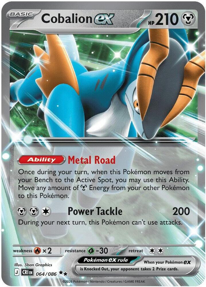 Cobalion ex (CRI 064)