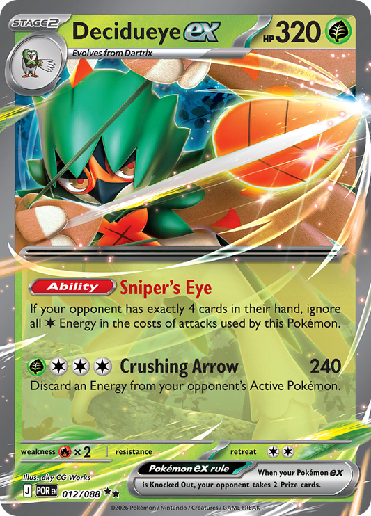 Decidueye ex (POR 012)