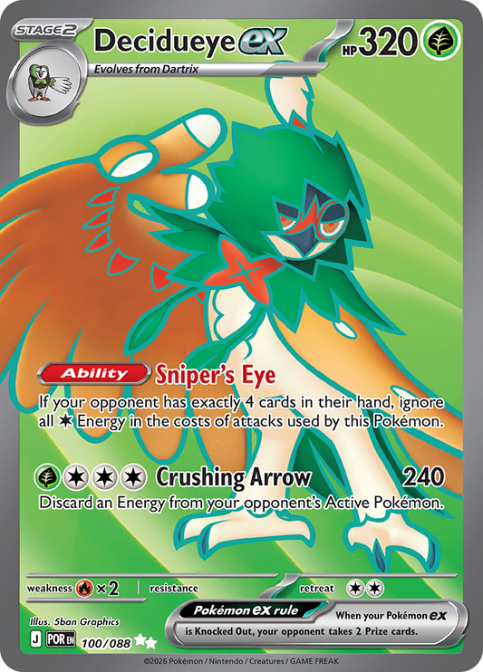 Decidueye ex (POR 100)