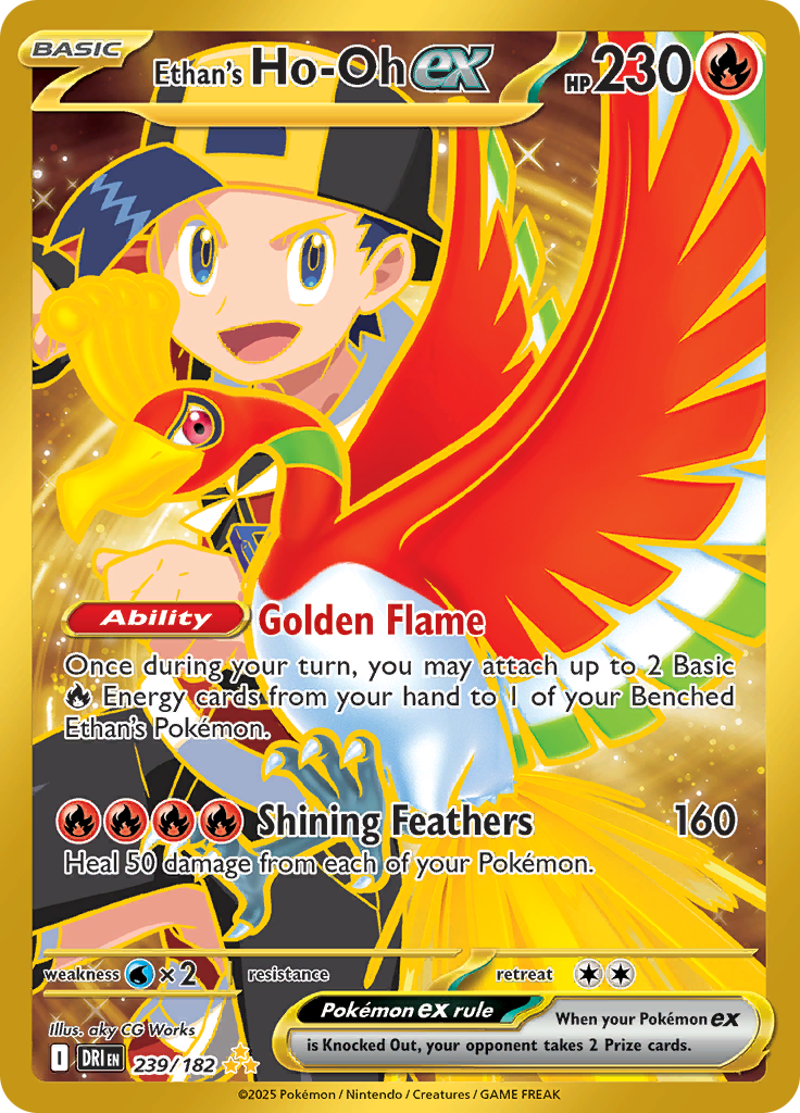 Ethan's Ho-Oh ex (DRI 239)