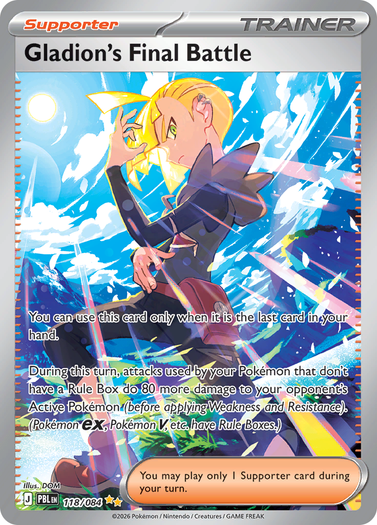Gladion's Final Battle (PBL 118)