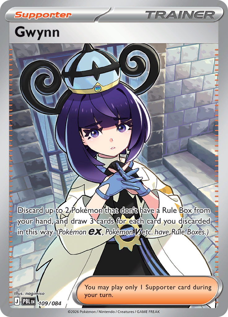 Gwynn (PBL 109)