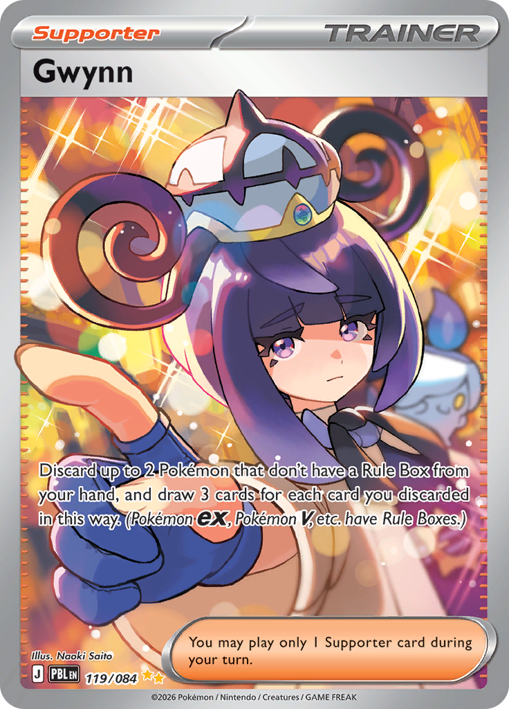 Gwynn (PBL 119)