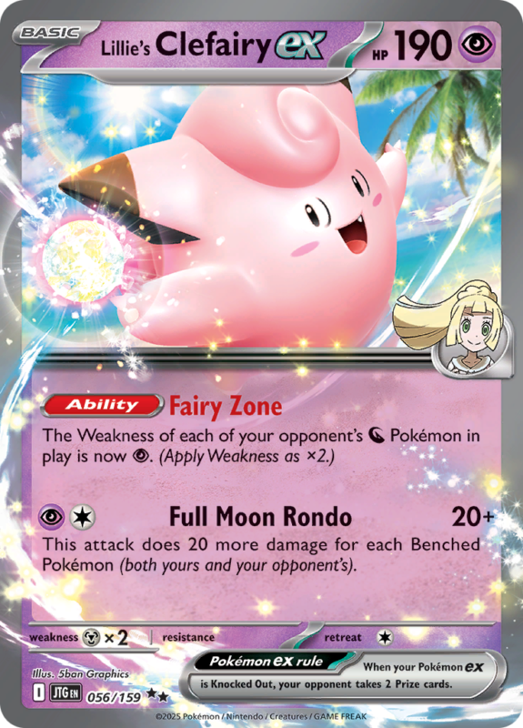 Lillie's Clefairy ex (JTG 056)