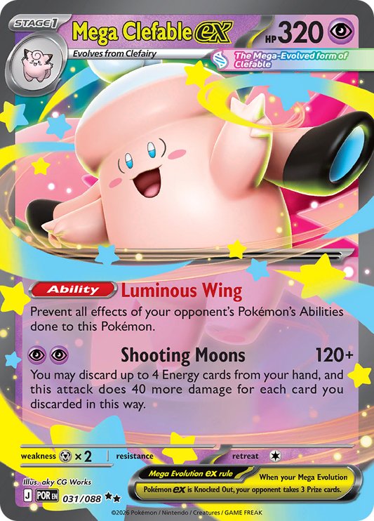 Mega Clefable ex (POR 031)