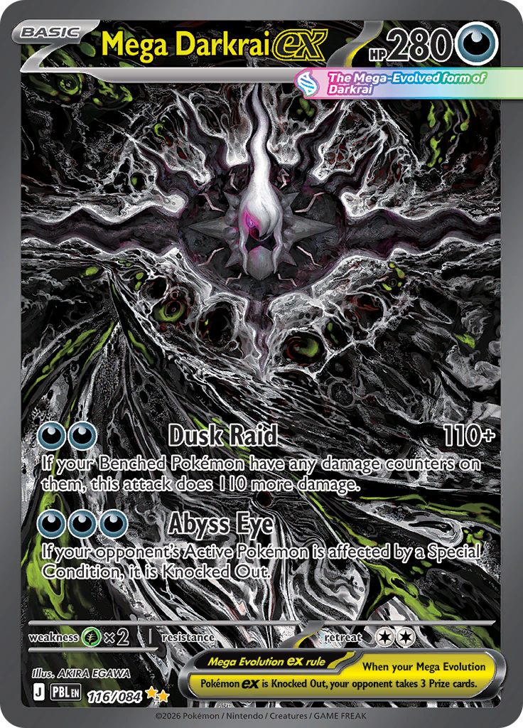 Mega Darkrai ex (PBL 116)
