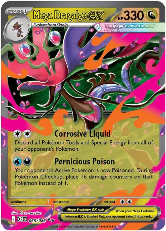 Mega Dragalge ex (CRI 065)