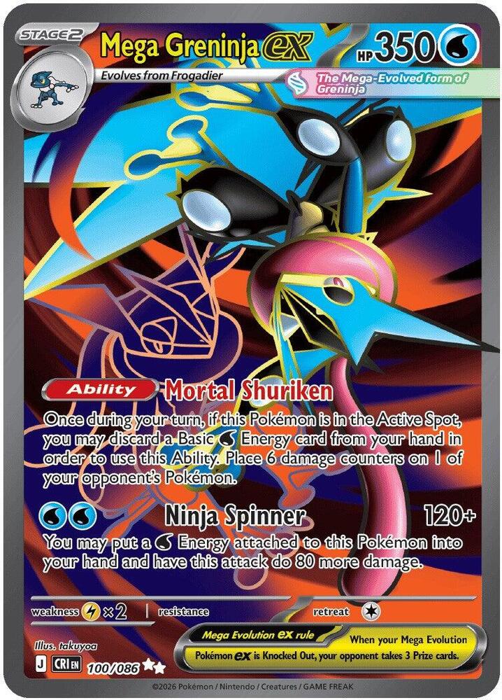Mega Greninja ex (CRI 100)