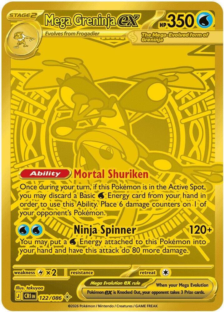 Mega Greninja ex (CRI 122)