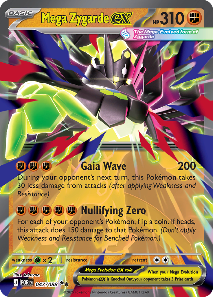 Mega Zygarde ex (POR 047)