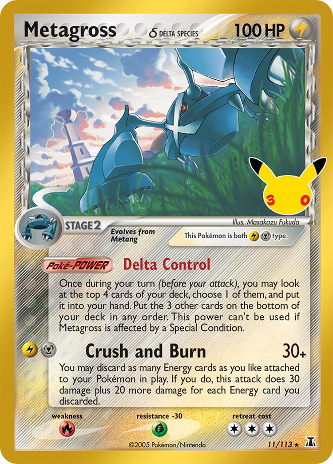 Metagross δ Delta Species (30C DS 11)
