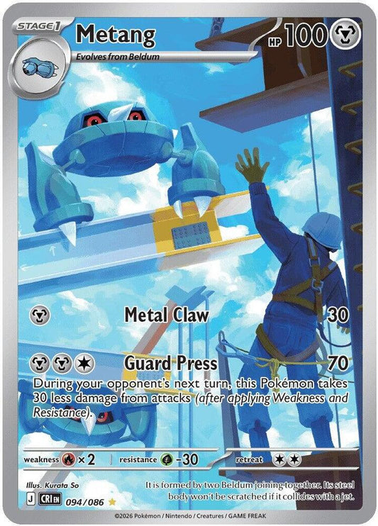 Metang (CRI 094)