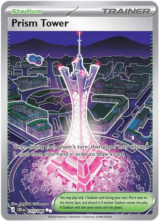 Prism Tower (CRI 111)