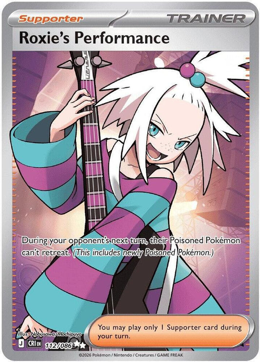 Roxie's Performance (CRI 112)