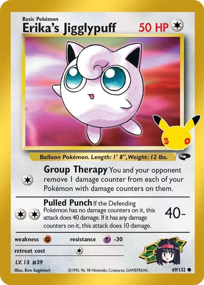 Erika's Jigglypuff (30C GC 69)