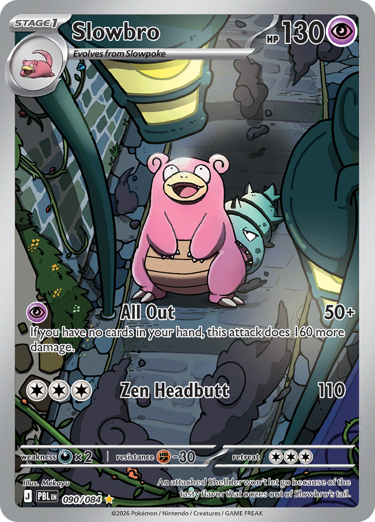Slowbro (PBL 090)
