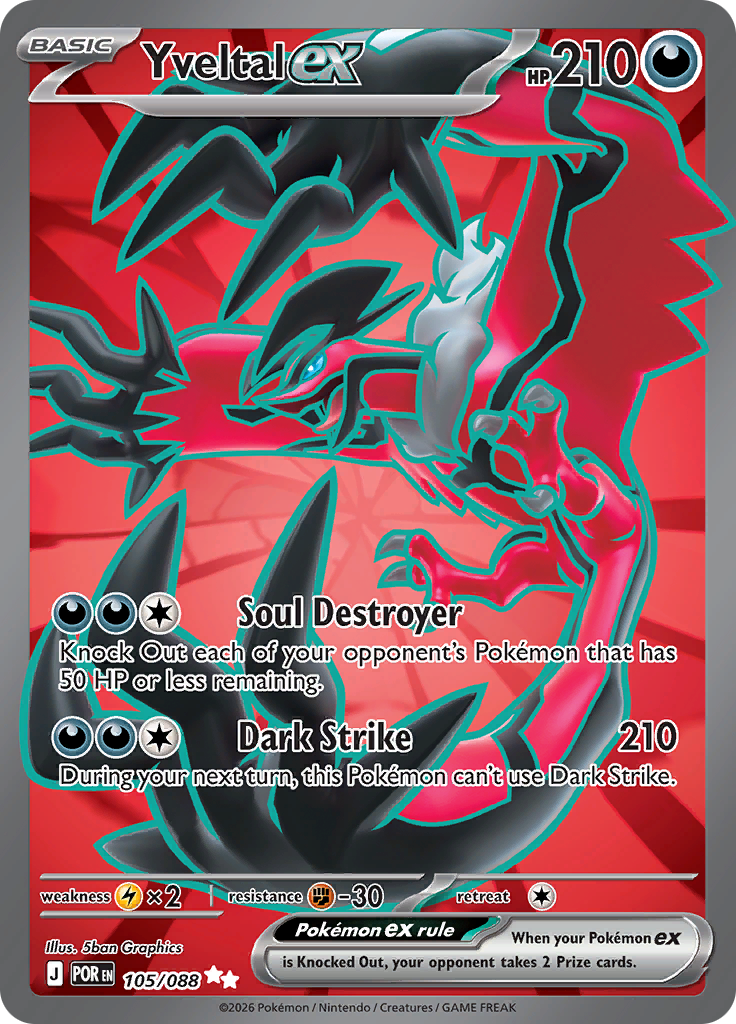 Yveltal ex (POR 105)